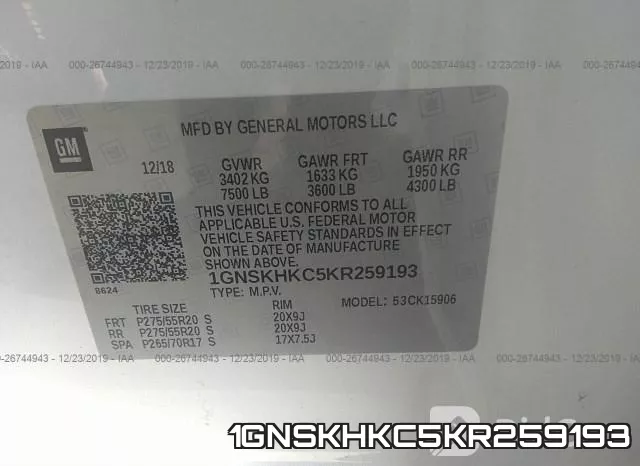 1GNSKHKC5KR259193 фото 10