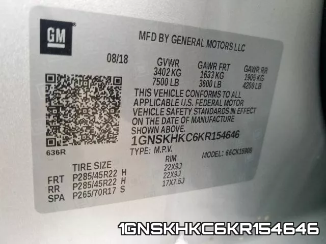 1GNSKHKC6KR154646 фото 2