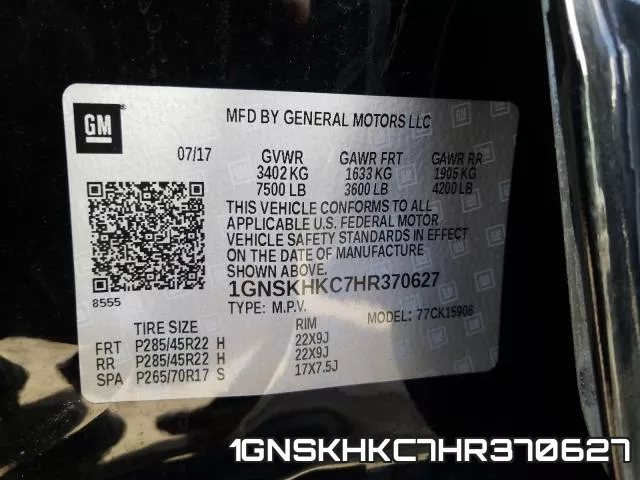 1GNSKHKC7HR370627 фото 2