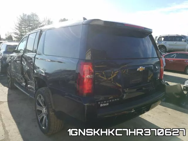 1GNSKHKC7HR370627 фото 4