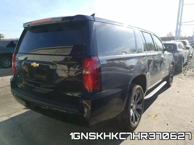 1GNSKHKC7HR370627 фото 5
