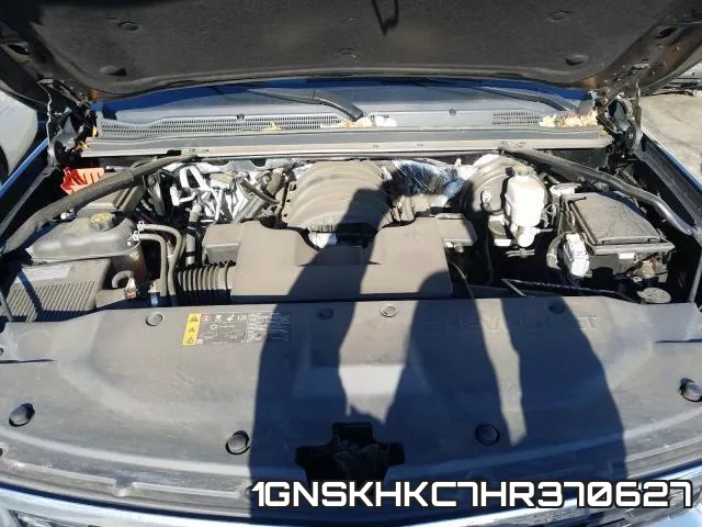 1GNSKHKC7HR370627 фото 8