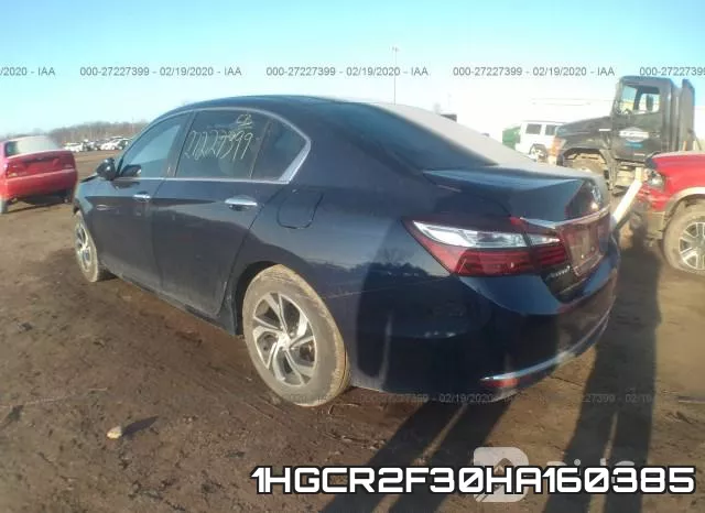1HGCR2F30HA160385 фото 4