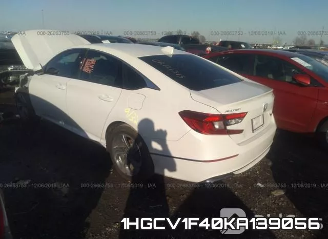 1HGCV1F40KA139056 фото 4