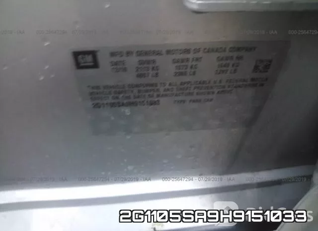 2G1105SA9H9151033 фото 10