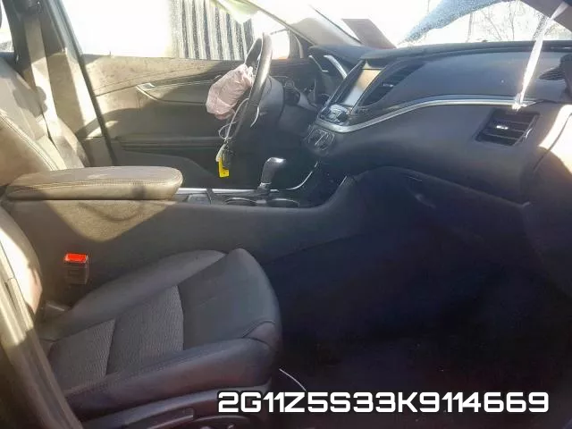 2G11Z5S33K9114669 фото 6
