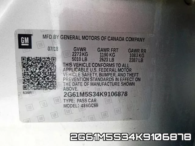 2G61M5S34K9106878 фото 2