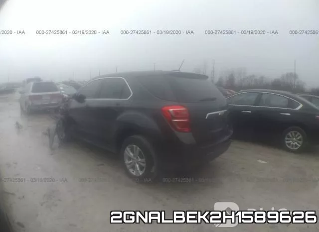 2GNALBEK2H1589626 фото 4