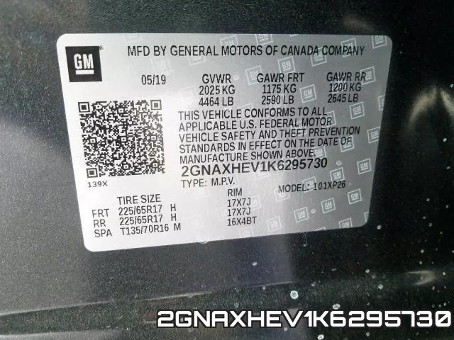 2GNAXHEV1K6295730 фото 2
