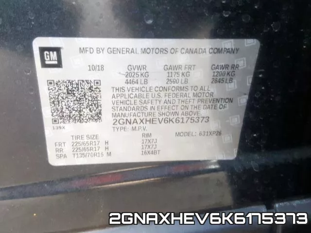 2GNAXHEV6K6175373 фото 2
