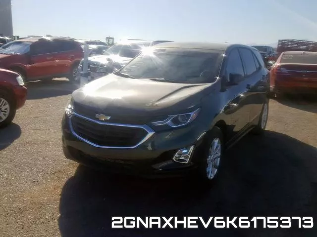 2GNAXHEV6K6175373 фото 3