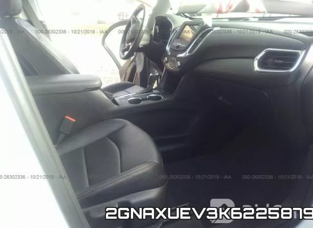 2GNAXUEV3K6225879 фото 6