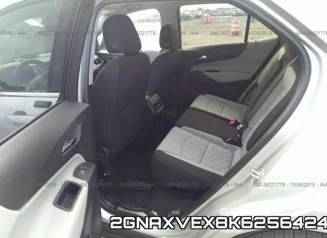 2GNAXVEX8K6256424 фото 9