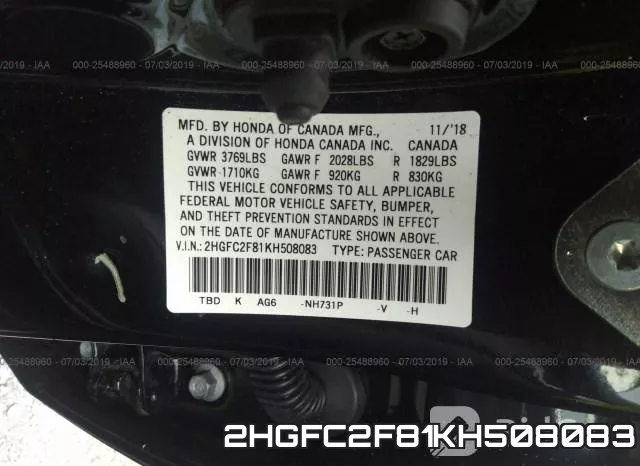 2HGFC2F81KH508083 фото 10