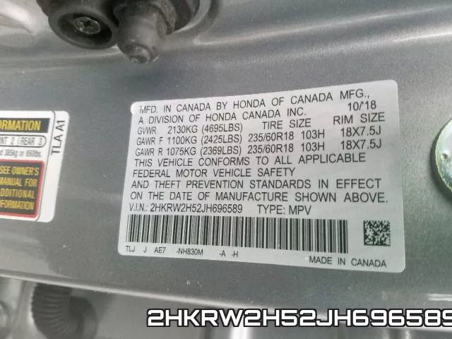 2HKRW2H52JH696589 фото 2