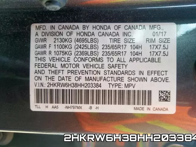 2HKRW6H38HH203384 фото 2
