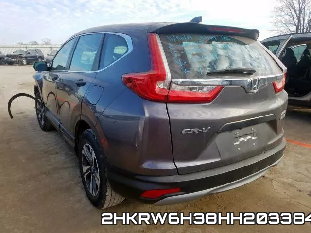 2HKRW6H38HH203384 фото 4