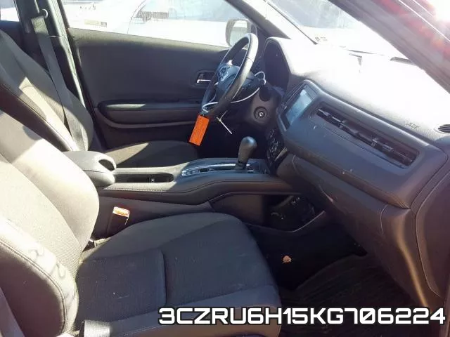 3CZRU6H15KG706224 фото 6