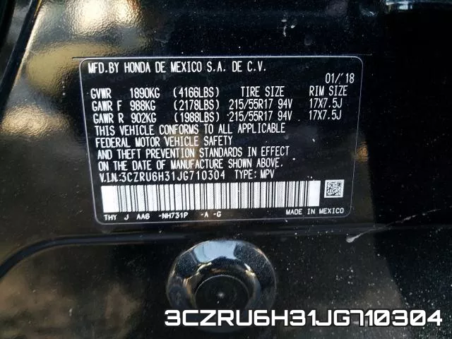 3CZRU6H31JG710304 фото 2
