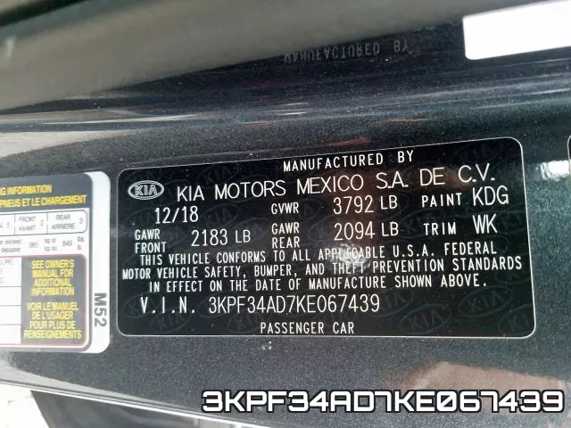 3KPF34AD7KE067439 фото 2