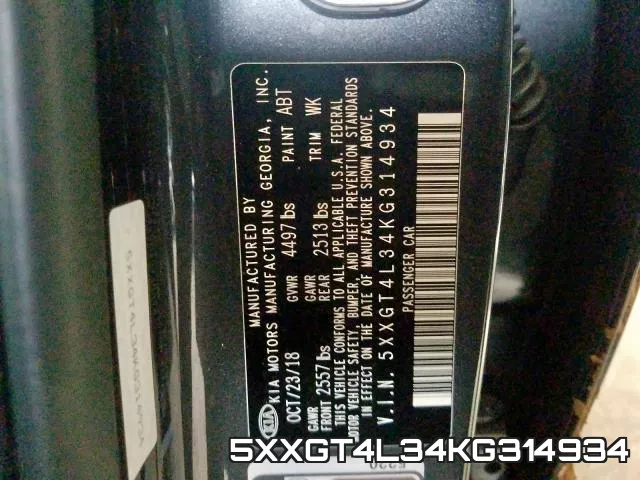 5XXGT4L34KG314934 фото 2
