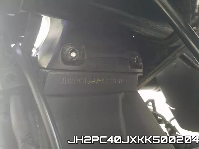 JH2PC40JXKK500204 фото 2