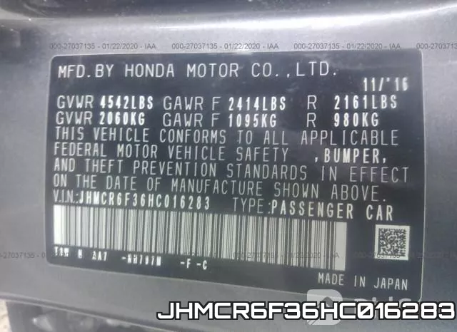 JHMCR6F36HC016283 фото 10