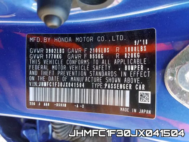 JHMFC1F30JX041504 фото 2
