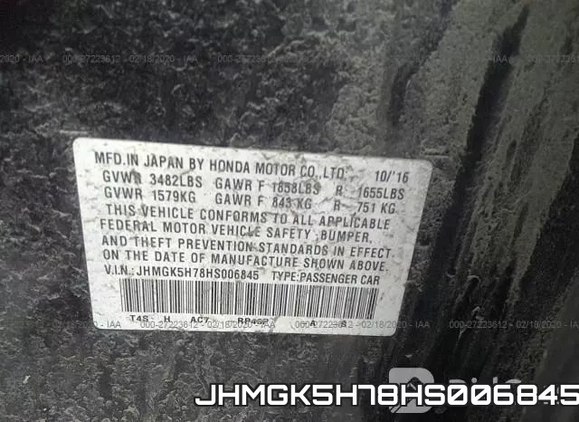 JHMGK5H78HS006845 фото 10