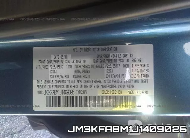 JM3KFABM1J1409026 фото 10