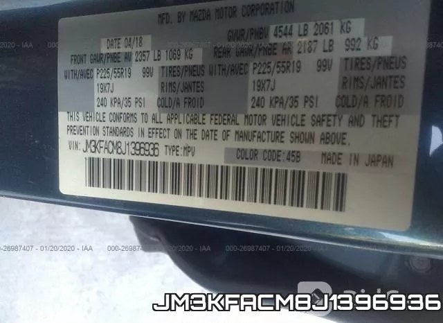 JM3KFACM8J1396936 фото 10