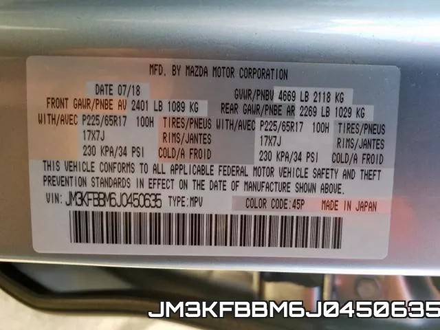 JM3KFBBM6J0450635 фото 2