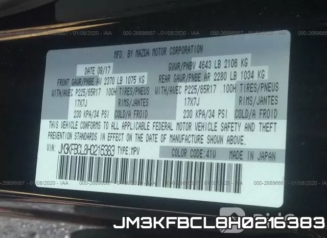 JM3KFBCL8H0216383 фото 10
