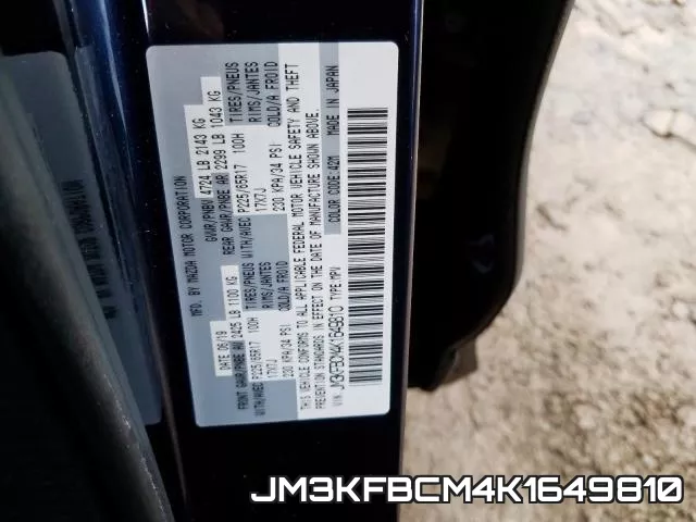 JM3KFBCM4K1649810 фото 2