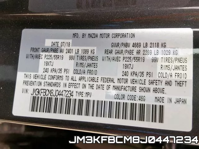 JM3KFBCM8J0447234 фото 2