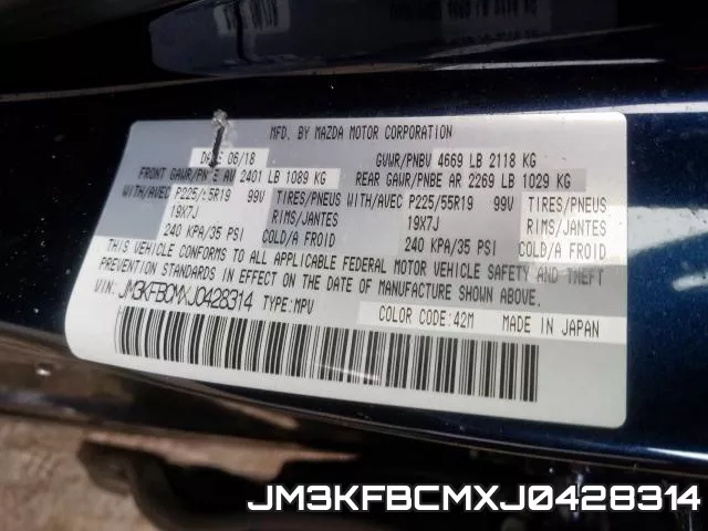 JM3KFBCMXJ0428314 фото 2