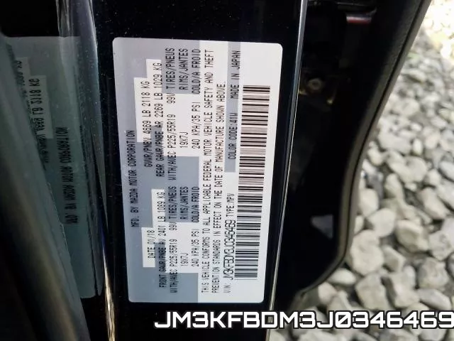 JM3KFBDM3J0346469 фото 2