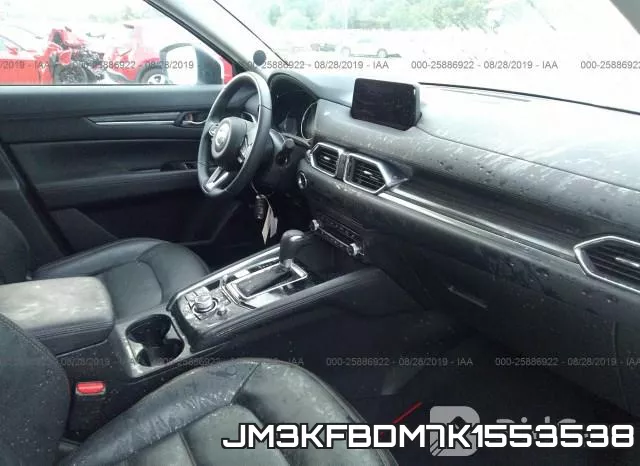 JM3KFBDM7K1553538 фото 6