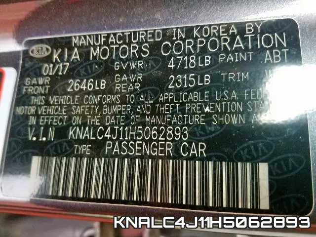 KNALC4J11H5062893 фото 2