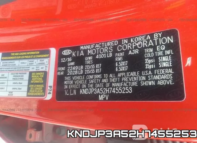 KNDJP3A52H7455253 фото 10