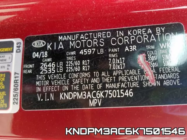 KNDPM3AC6K7501546 фото 2