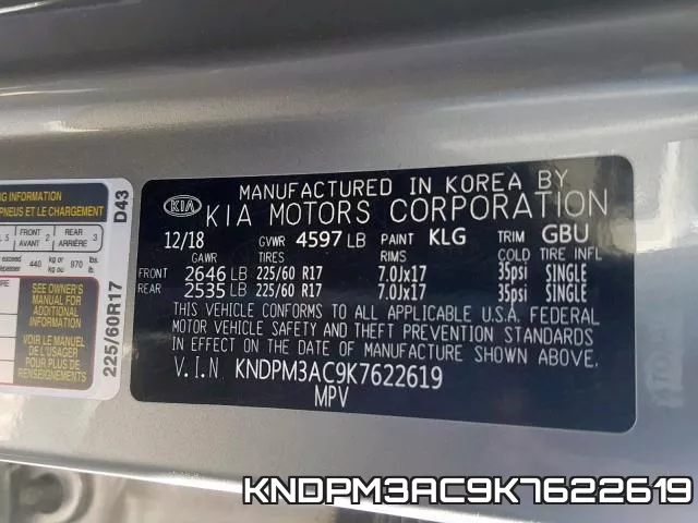 KNDPM3AC9K7622619 фото 2