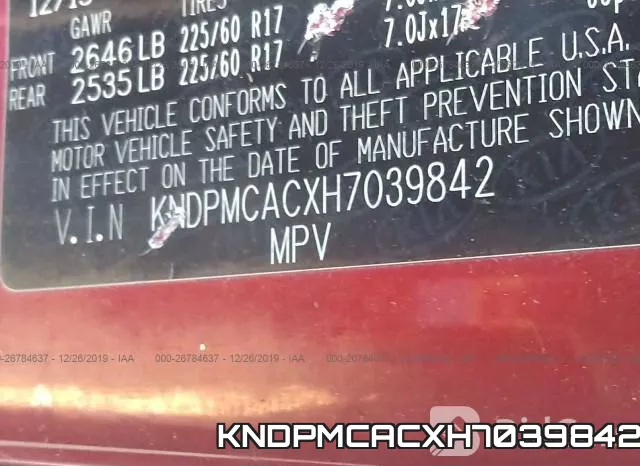 KNDPMCACXH7039842 фото 10