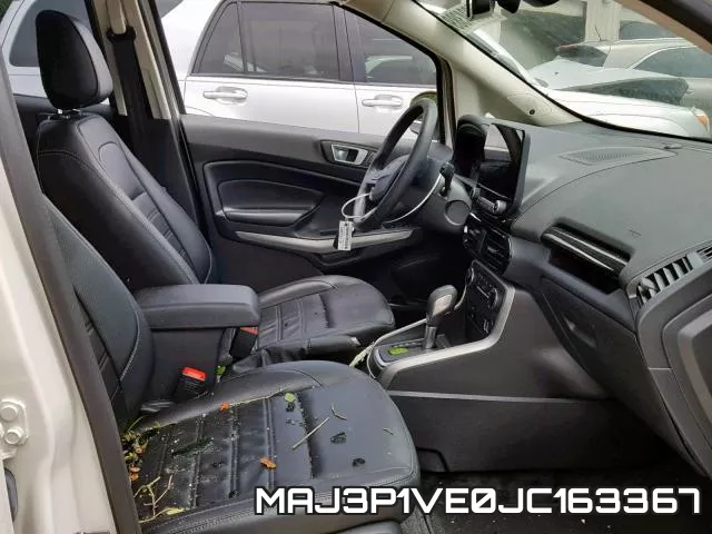 MAJ3P1VE0JC163367 фото 6
