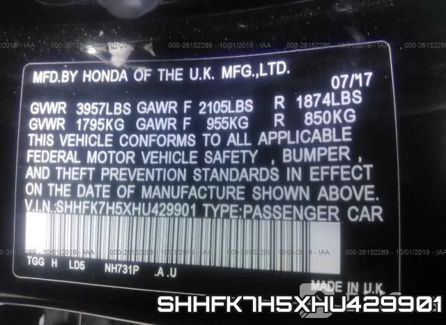 SHHFK7H5XHU429901 фото 10