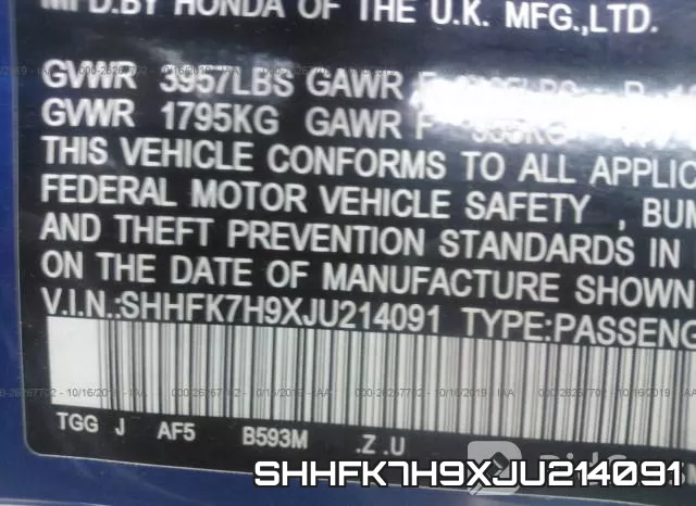 SHHFK7H9XJU214091 фото 10