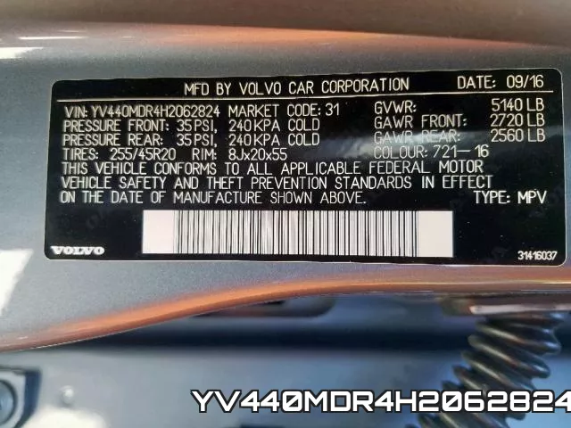 YV440MDR4H2062824 фото 2