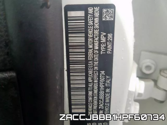 ZACCJBBB1HPF60734 фото 2