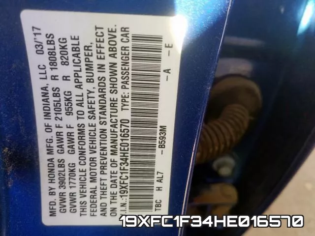 19XFC1F34HE016570 фото 2