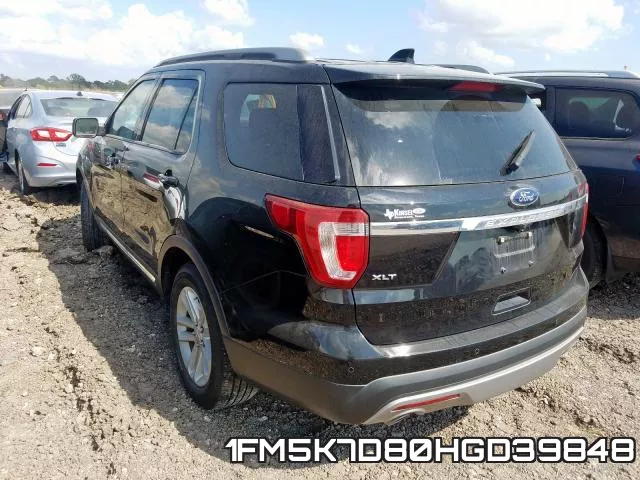 1FM5K7D80HGD39848 фото 4